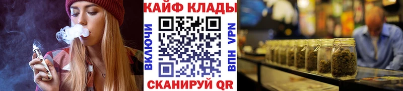 Виды наркоты Каменногорск Бошки Шишки  Галлюциногенные грибы  гидра рабочий сайт  COCAIN  А ПВП  Мефедрон 