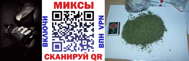 БУТИРАТ 99%  купить наркотики цена  Каменногорск 