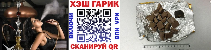 omg tor Каменногорск ГАШИШ AMNESIA HAZE