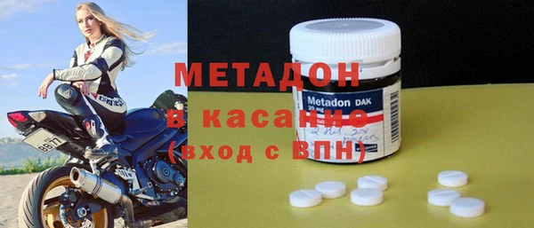амф Абаза
