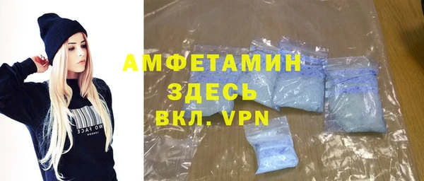 дистиллят марихуана Абдулино