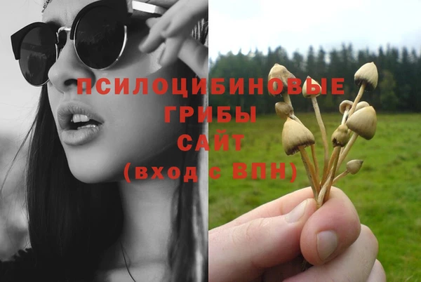 дистиллят марихуана Абдулино