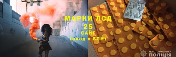 дистиллят марихуана Абдулино