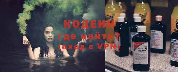 марки lsd Алексин