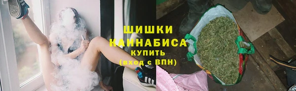 дистиллят марихуана Абдулино