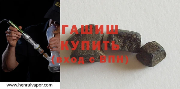 гидра Алзамай