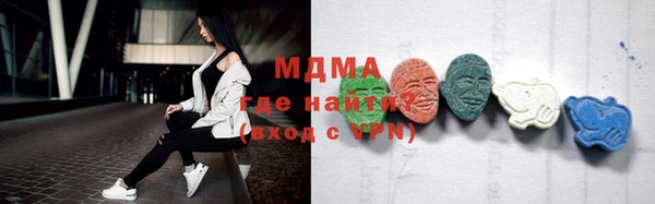 марки lsd Алексин