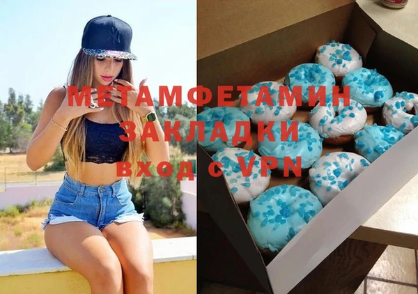 марки lsd Алексин