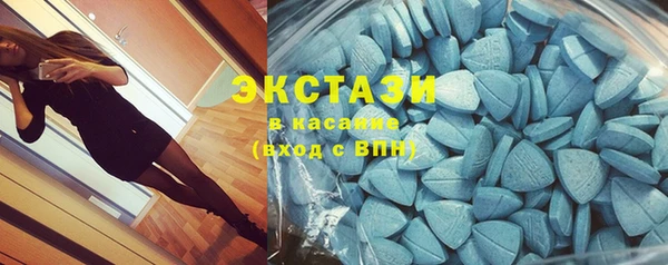 амф Абаза