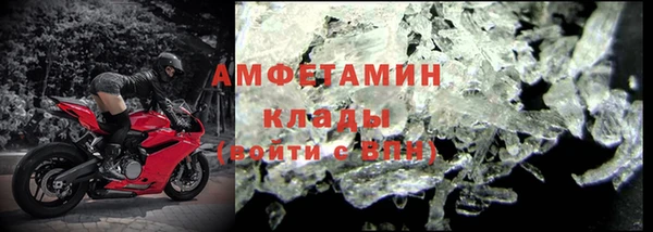 дистиллят марихуана Абдулино