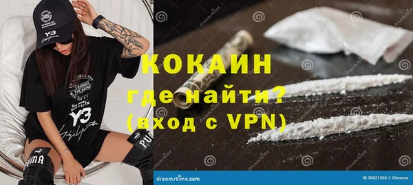 МДПВ Абинск