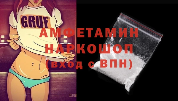 МДПВ Абинск