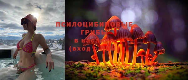 дистиллят марихуана Абдулино