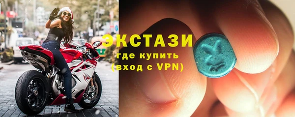дистиллят марихуана Абдулино